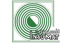 INSUMAT - logo
