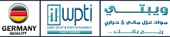 Wpti Group - logo