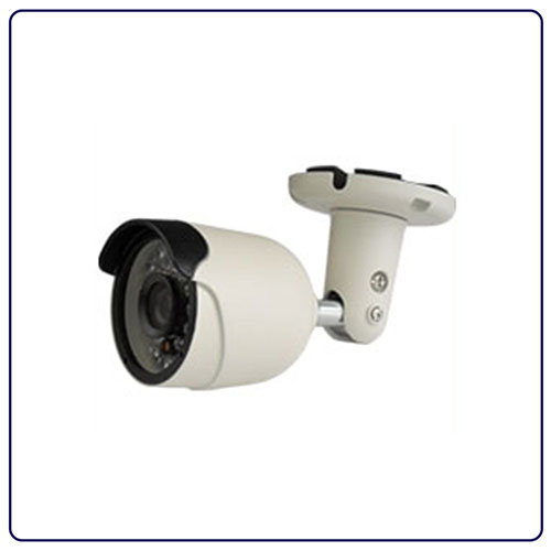 DHC-2024BIHD/Outdoor Surveillance Camera