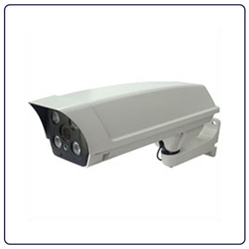 DHC-204GHD - Outdoor Surveillance Camera Quad Bird