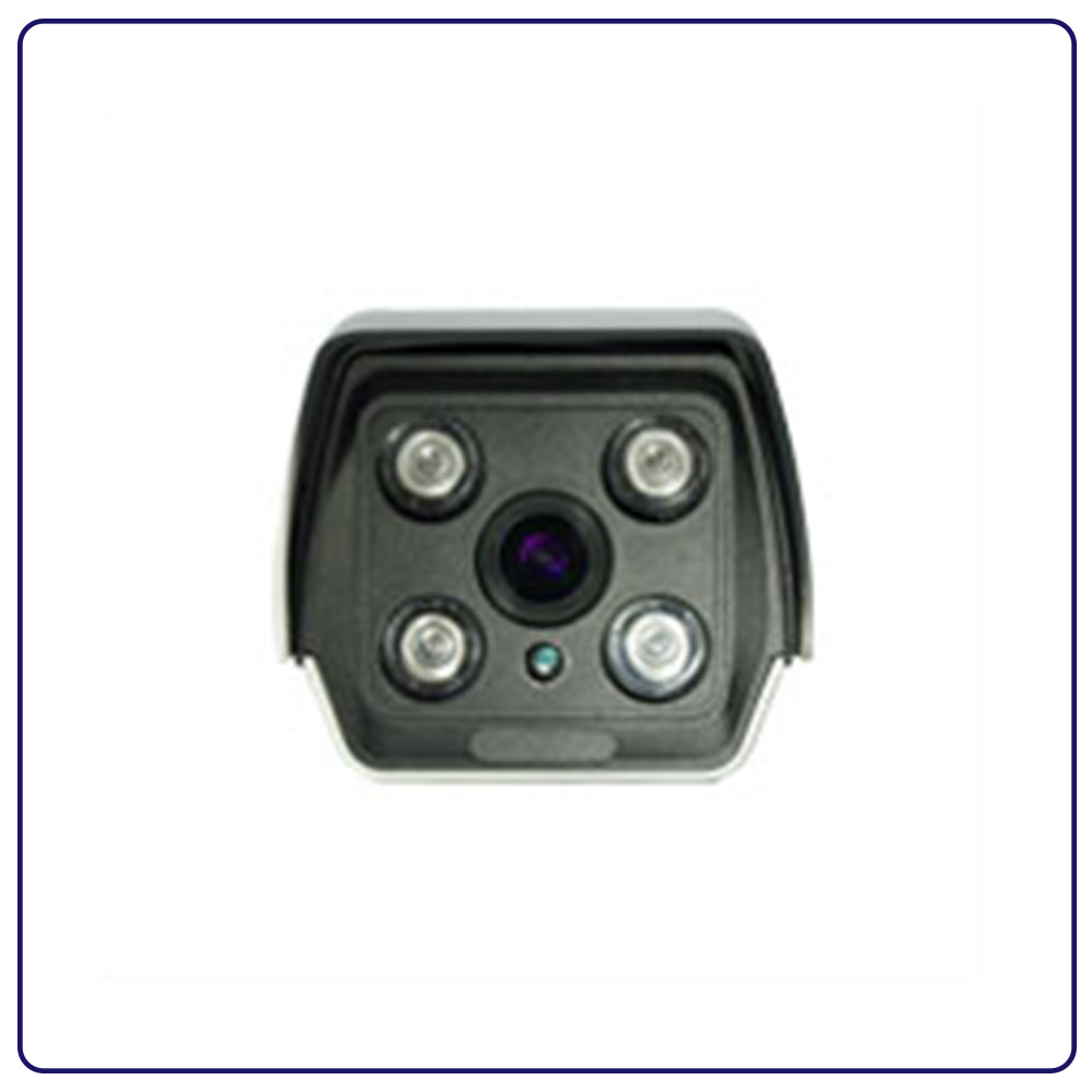 DMC-204GZW - Outdoor IP Camera
