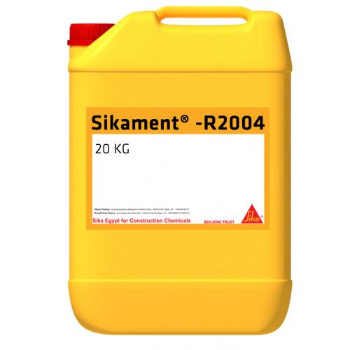 Sikament® R2004 5KG