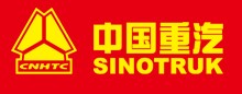 SINOTRUK - logo
